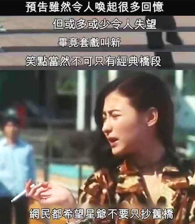 例如这一幕，临时演员表演喜怒哀乐：