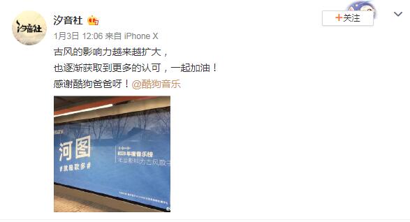 acg音乐排行榜_ACG音乐|英美TOP3院校本硕offer+奖学金集结!本季最强舞曲已经奏...