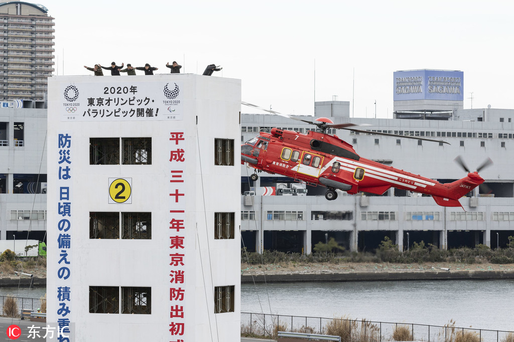 当地时间2019年1月6日,日本东京,东京消防厅举行新年消防演习,约2800