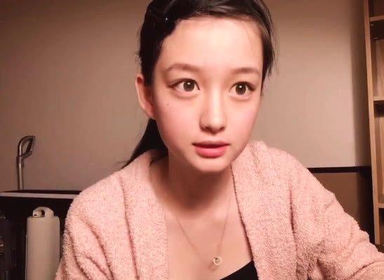 00后逆天女生小小图片