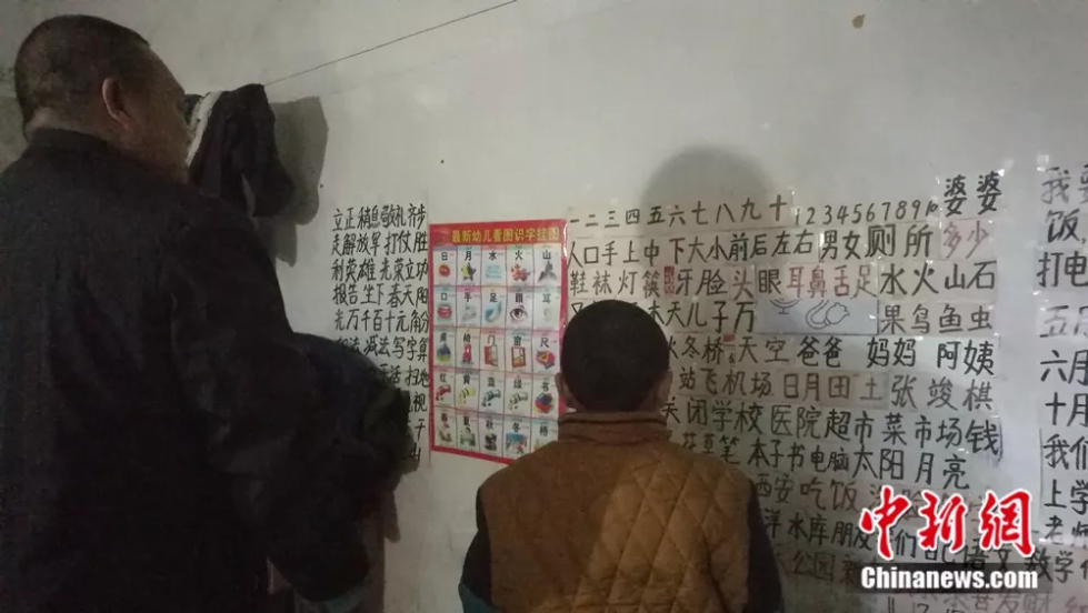 儿子患自闭症,妻子离家出走,这位父亲做出这个决定