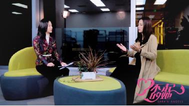 国际双行线之了不起的她 开播sara重定义礼仪