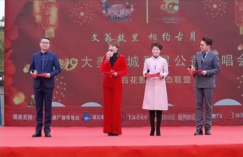 cctv2主持人曹侃,舒城电视台新闻主播周海燕!