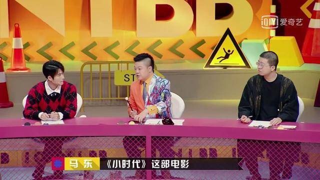 曾经马东在一个公开课中有过一次分享，分享的内容就是这几年做《奇葩说》的经历。