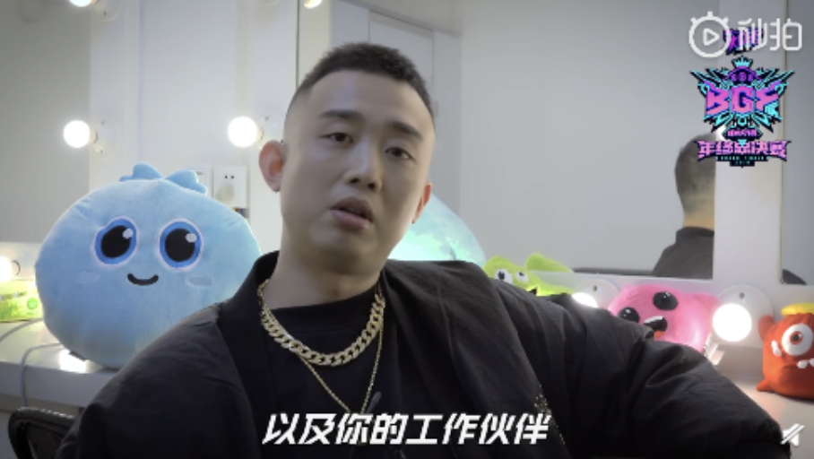 嘻哈王炸gai艾热新歌首发mv 竟主打少女粉?