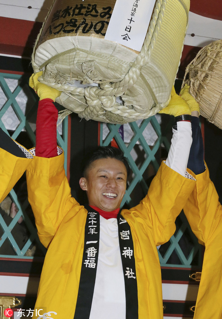 日本兵库县举行 幸运儿 赛跑5千人竞速冲刺年度 福男