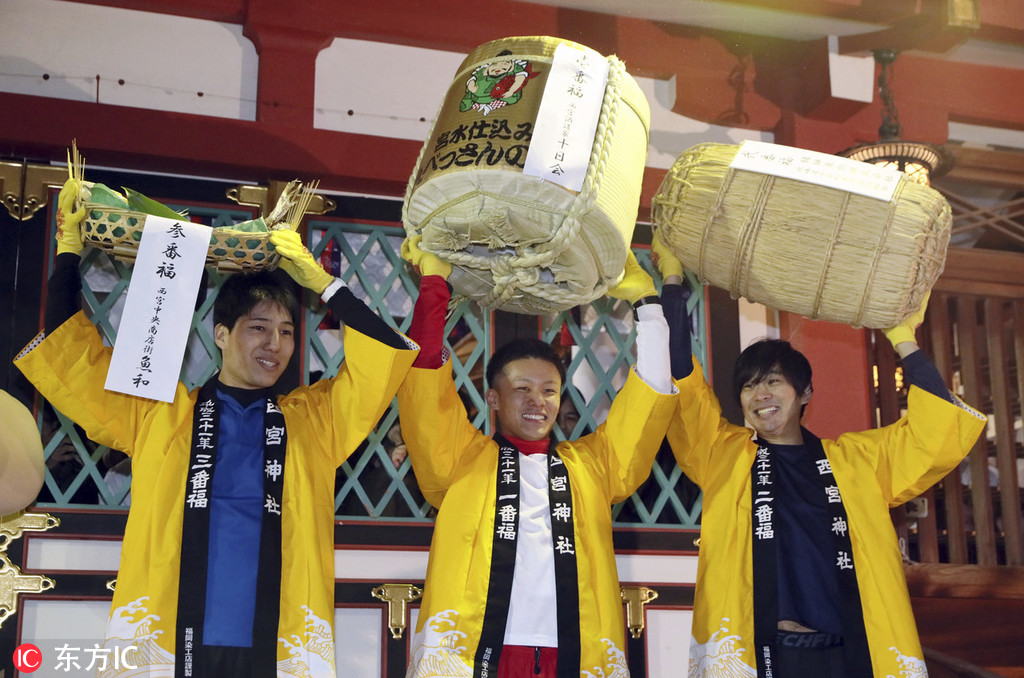 日本兵库县举行 幸运儿 赛跑5千人竞速冲刺年度 福男