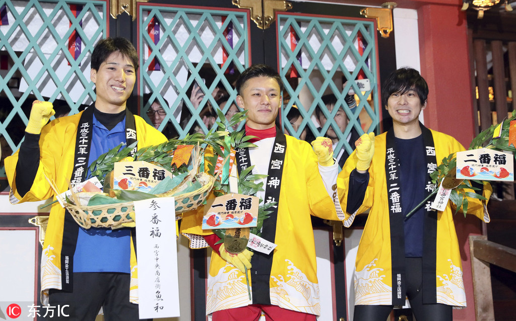 日本兵库县举行 幸运儿 赛跑5千人竞速冲刺年度 福男