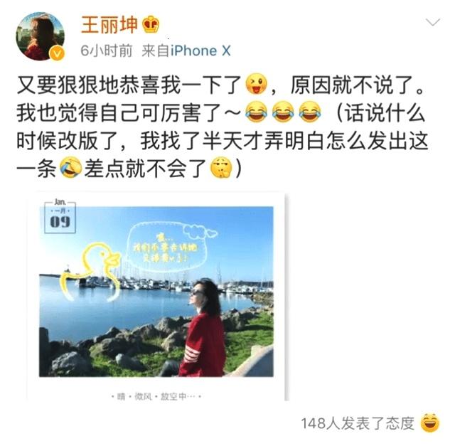 林更新去饭店竟自带酒水!怪不得自称10亿少女的梦,太接地气了。