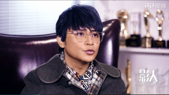 pp视频影人陈志朋专访看千面男爵大胆做自己