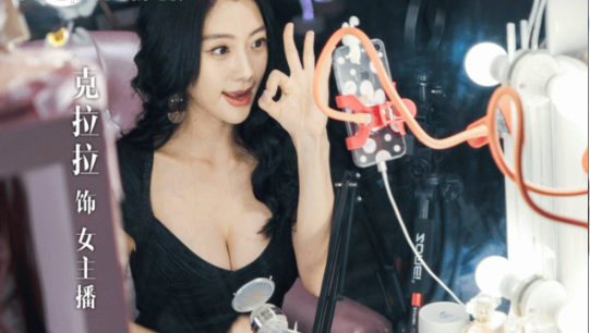 5、两种解释的剧情