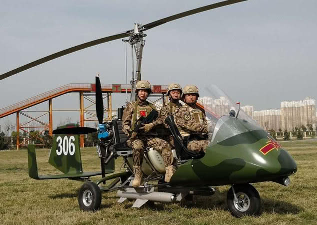 6 "空中三蹦子"服役?解放军特种部队用上旋翼机