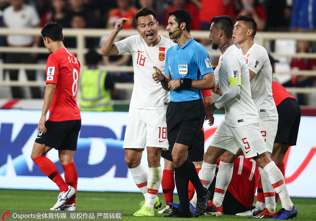 中国台北队vs韩国队亚洲杯比分的简单介绍