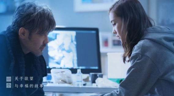 第四名是霍思燕。