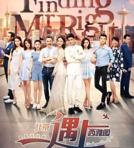 第五名是唐艺昕。