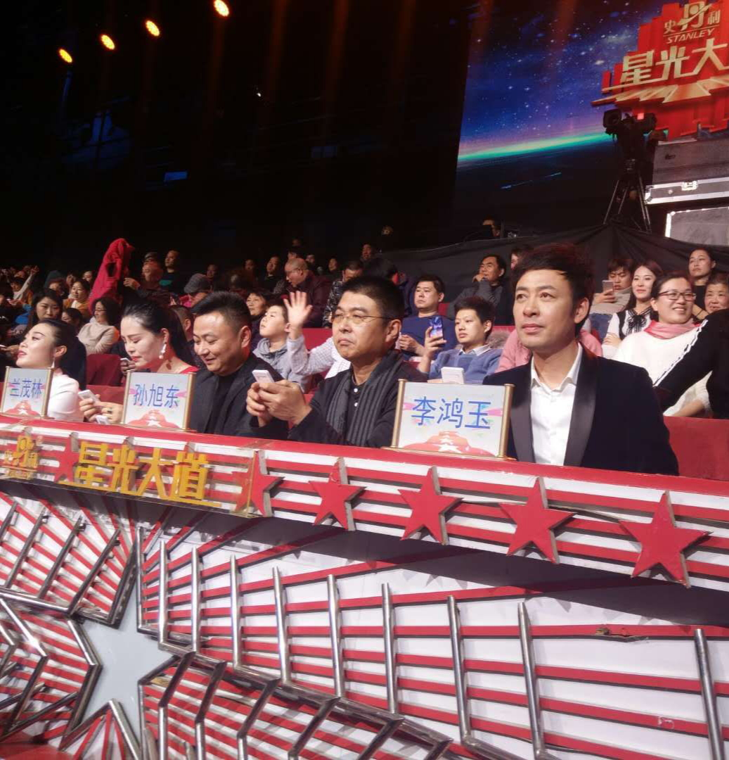青年歌手李鸿玉受邀参加cctv《星光大道》嘉宾评委见证星光荣耀