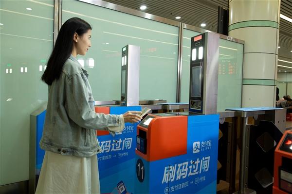 全国首例：广深铁路刷支付宝直接坐火车