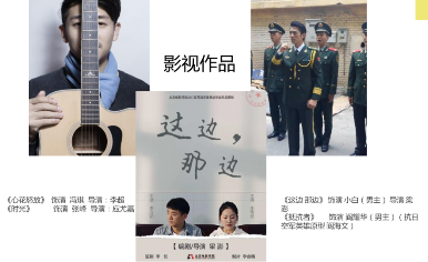 成熟帅气的演员李仓卯：努力奔跑，执着追梦