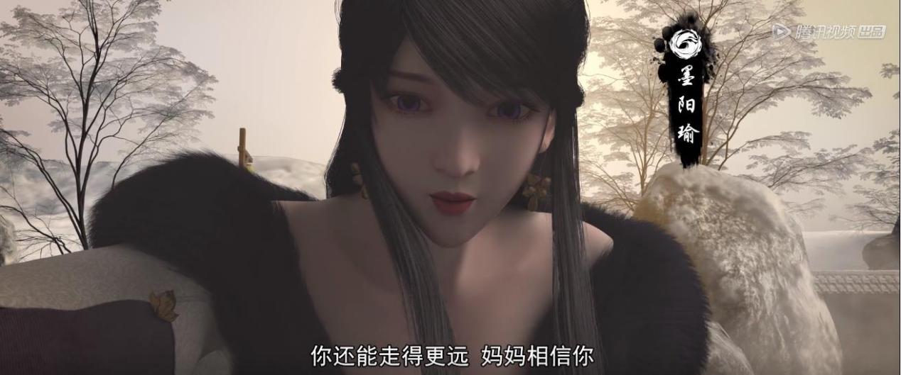 米粒影业制作《雪鹰领主》豆瓣8.2,评论:国漫之光