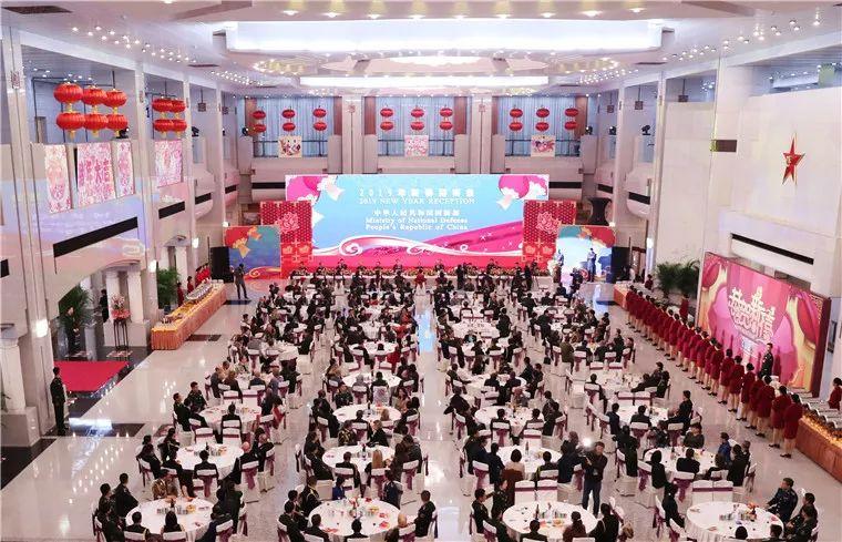 国防部举行2019年新春招待会