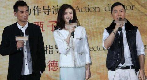 赵文卓、景甜和甄子丹