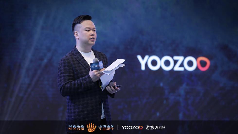 游族ceo林奇2019年会演讲:共赴一场凛冬寒夜中全力的游戏