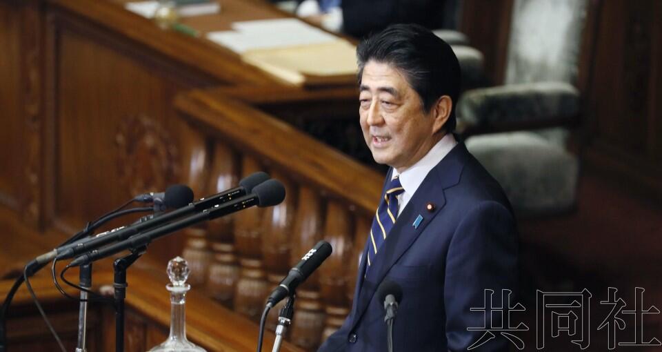 安倍发表施政演说 要将中日关系提高到新阶段