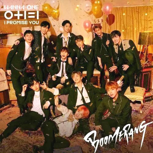 那么，这个大热男团解散之后，成员未来的发展计划究竟如何？这也是许多人在关注的事情。