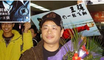 对此大家有什么看法？欢迎评论区留言！