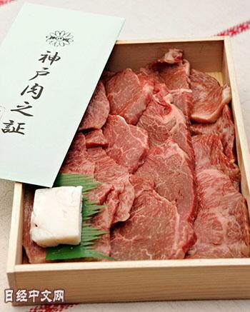 日本男子试图将和牛受精卵等带往中国未遂 被刑事检举