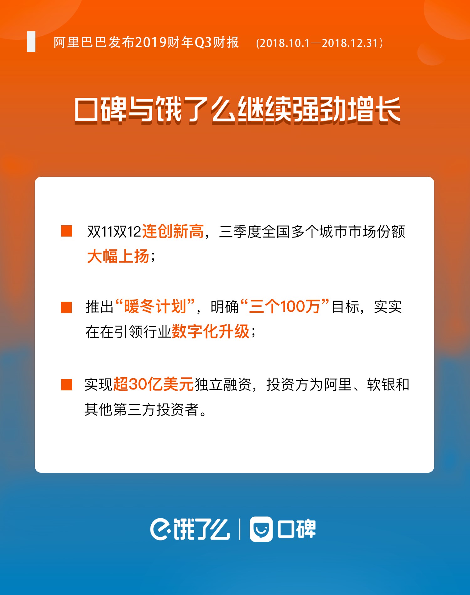 包含中国中医科学院西苑医院号贩子挂号,圈子口碑最好100%有号用实力办事，方便每一位患者的词条