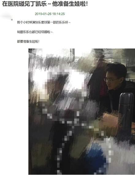 冰柠檬——张兆艺。