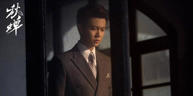 《秋蝉》任嘉伦饰叶冲