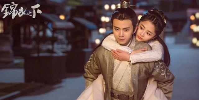 《锦衣之下》剧照