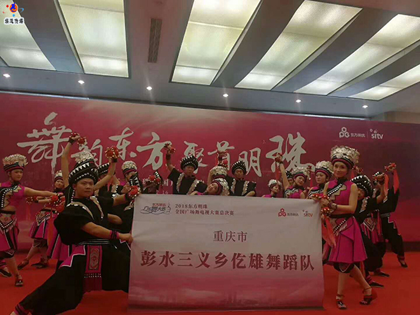 舞蹈编导夏冰