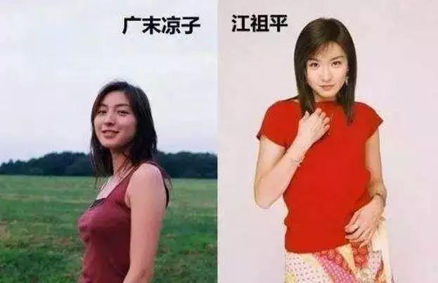 后来江祖平由于参演《此情可问天》、《梁山伯与祝英台》等著作而逐渐让台湾观众熟知。