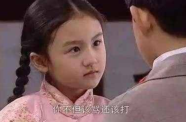 出演过很多剧，颜值这么高，从小就有了这么高的起点，想必以后也是不会差的