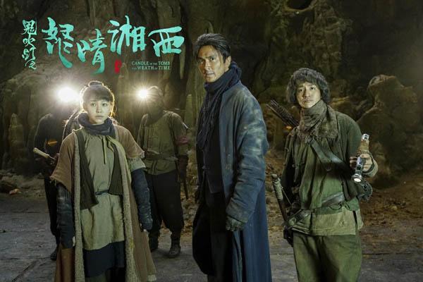 4. 现在只放了几集,我猜剧中几个人物命运可能会改,因为原著里所有配角……都死了。