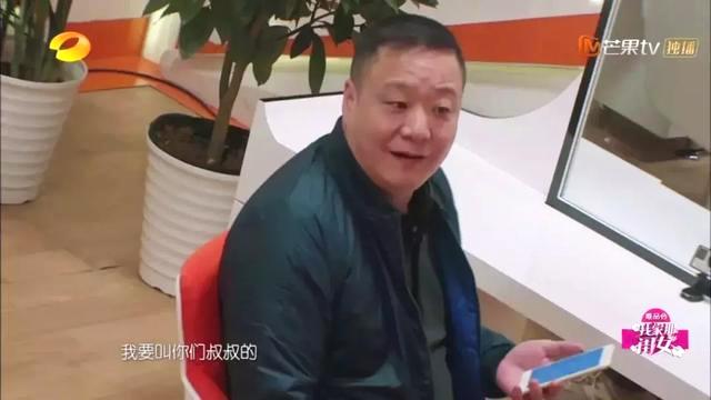 会因为看到吴昕点外卖麻辣烫，就说了好几次，原来明星也吃麻辣烫的！