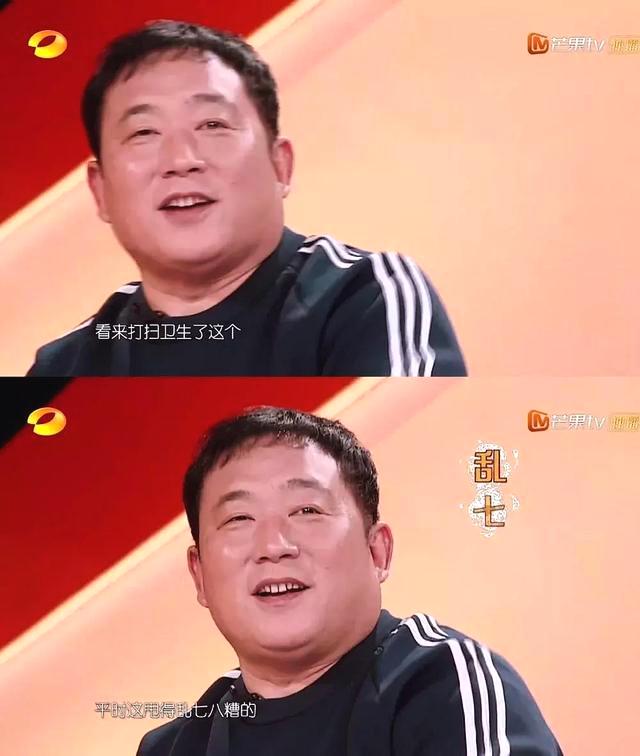 袁姗姗也在电话里调侃老爸：离你有个女婿又远了一步。