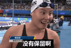 从今天起，不要吝惜你的爱和夸赞，乐观和自信，将是孩子一生的财富宝藏。