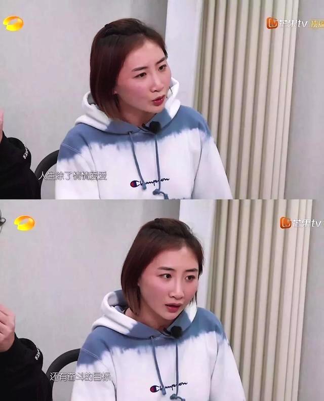 倔强和好胜心让她跟男孩滑雪，觉得自己滑的没他好，也一定要练习到超过他。