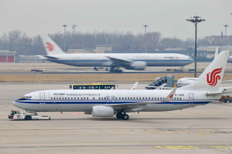 10 春运俯瞰北京两座机场 网友找到了自己的家