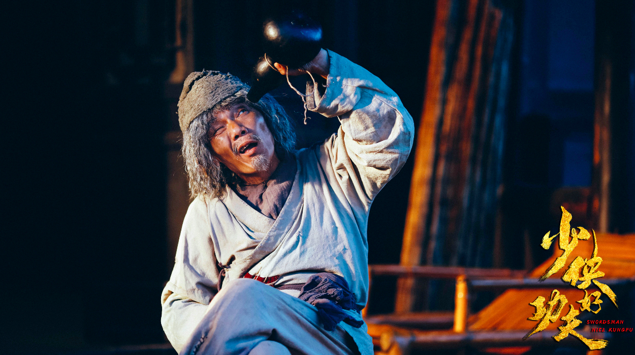 经典归来鬼脚七新片挤占贺岁档爆笑贺岁