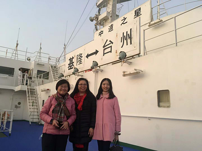 回家的心情好激动