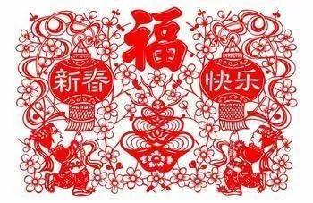 老北京备年，到了腊月二十九这天会把春联、年画、福字、门神等张贴起来。