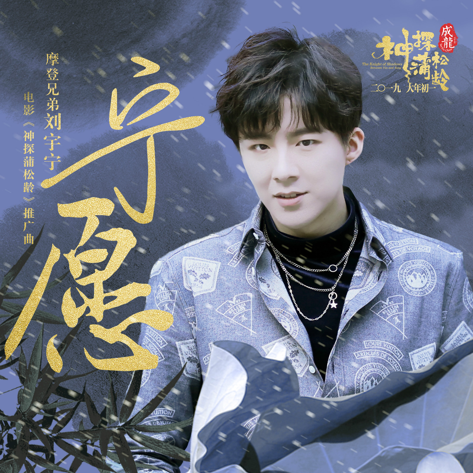 热歌排行榜_抖音热歌排行榜2021(4)