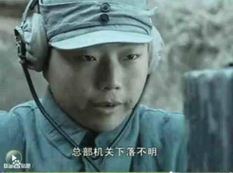通讯兵也是他，看来他是个多面手。