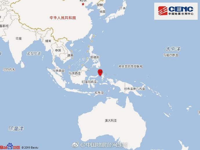 马鲁古海北部发生5.3级地震 震源深度10千米