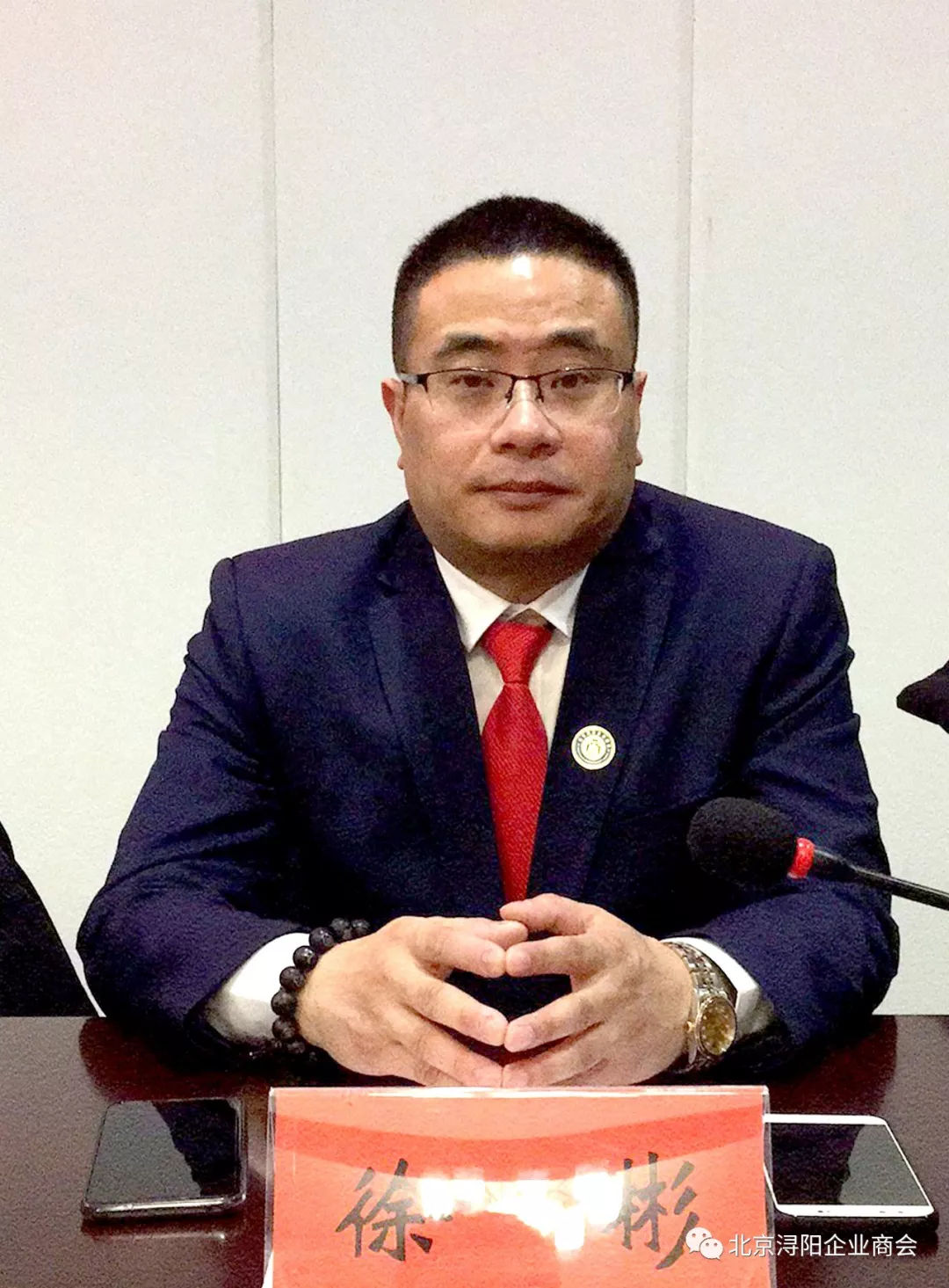 商会副会长兼秘书长 蔡艳萍京浔阳企业商会副会长 曹强京浔阳企业商会